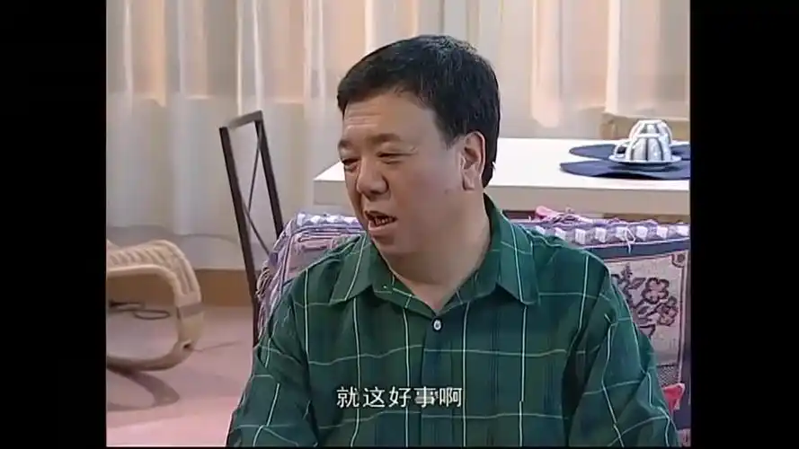 家有儿女小雪参加学校组织的义捐骨髓结果被胡一统骂缺心眼