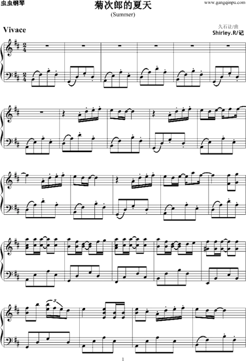 菊次郎的夏天_钢琴谱
