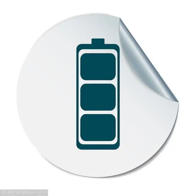 充电池符号充电池图标
