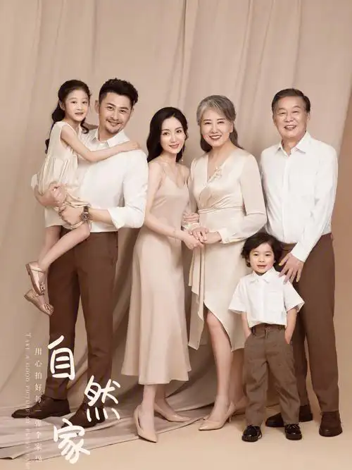 强烈推荐🔥适合三代同堂拍的全家福