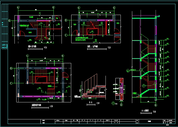 整套别墅建筑结构cad施工图