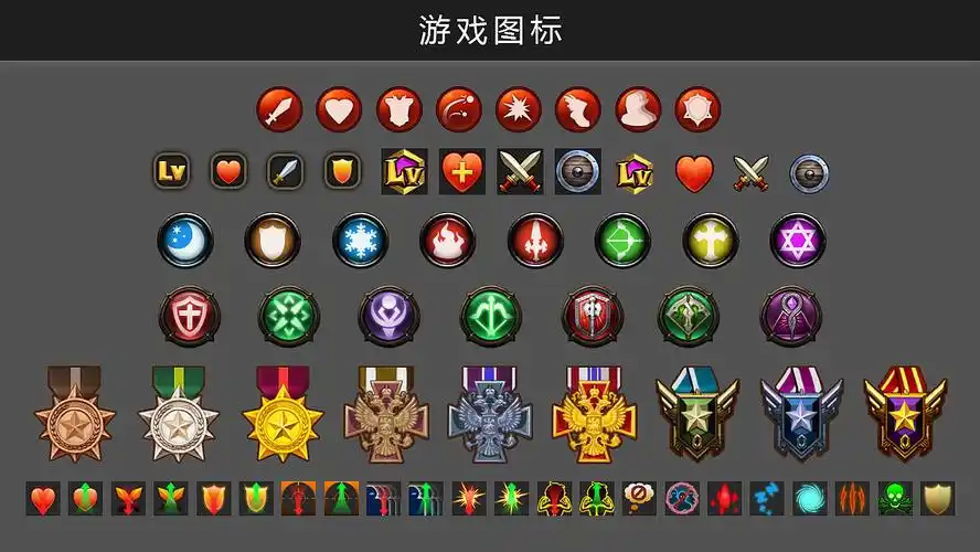 游戏图标|ui|图标|张仲全 - 原创作品 - 站酷 (zcool)