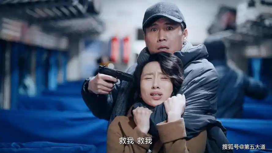 《南来北往》大结局,是我今年看过最离谱的结尾_姚玉玲_贾金龙_牛大力