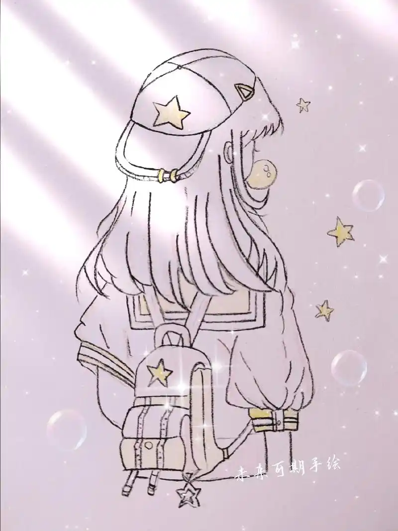 戴着帽子的散发女孩背影来咯,生活还是很美好的,很憧憬的#临摹 - 抖音