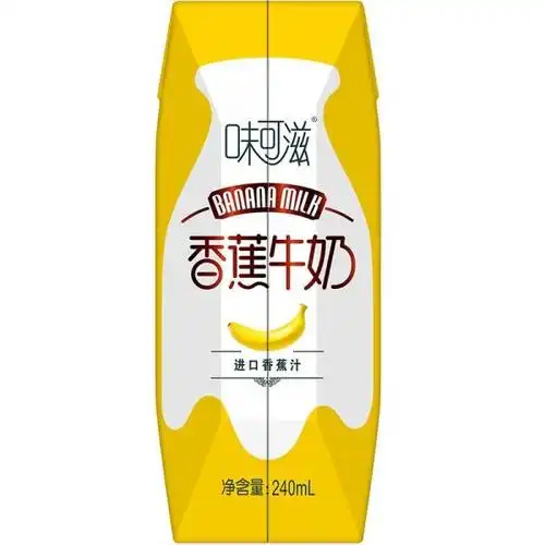 伊利味可滋香蕉牛奶240ml*12盒【网站 多少钱 营养 团购 品牌】—禾中