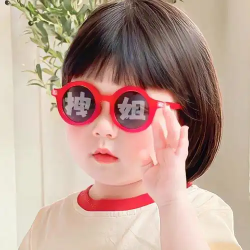 丸子妹夏日头像