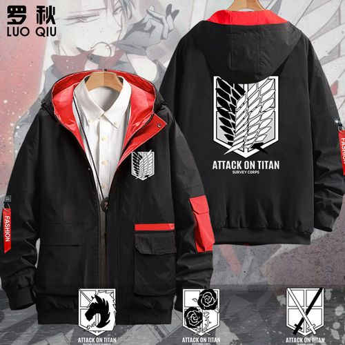 进击的巨人动漫周边艾伦调查兵团兵长利威尔夹克男女连帽外套衣服