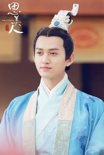 马可《思美人》剧情虐心 屈原即将步入"黑暗时期"