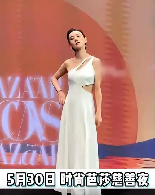 刘恺威现任前任都是一身黑白配,一个又酷又飒一个婀娜性感,有福