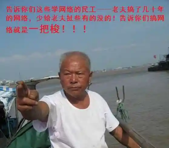 你都一把梭了,没救了.   显示全部