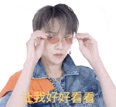 帅气刘雨昕,甜美虞书欣,随性许佳琪.the9女团谁的穿衣最时髦?