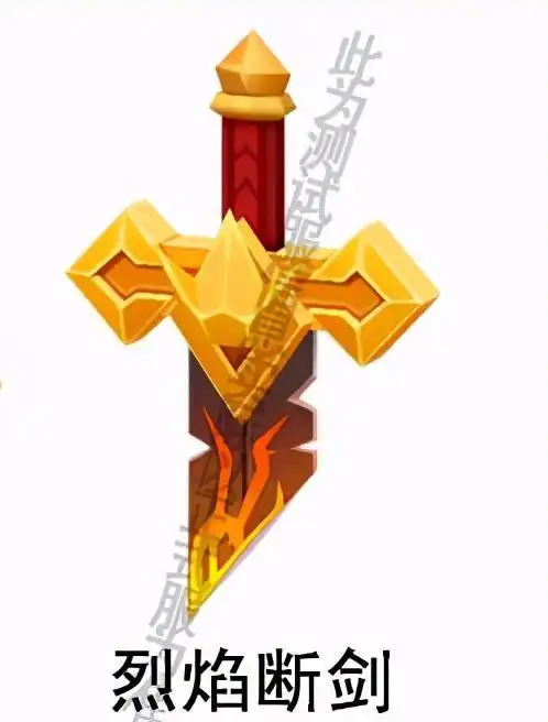 迷你世界全新改版,圣物成为全新线索,收集圣物有什么用?