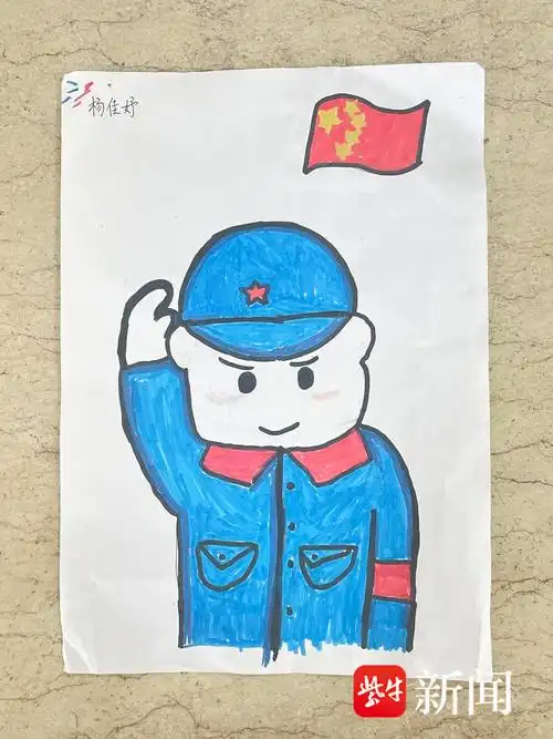 "七彩的夏日"常熟市董浜镇市镇社区开展《英雄小八路》红色电影赏析