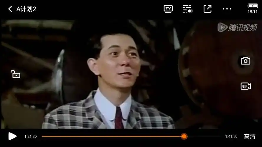 求a计划续集该演员名字