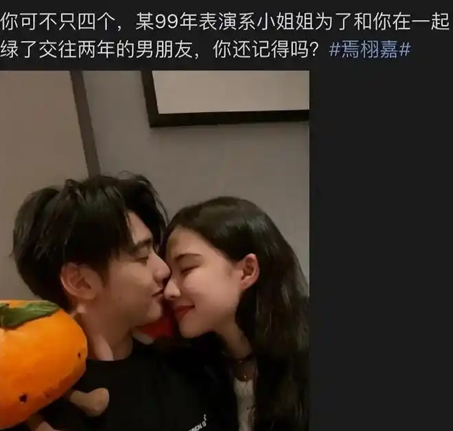 张子枫恋情告急父母急提防怀孕毁前途