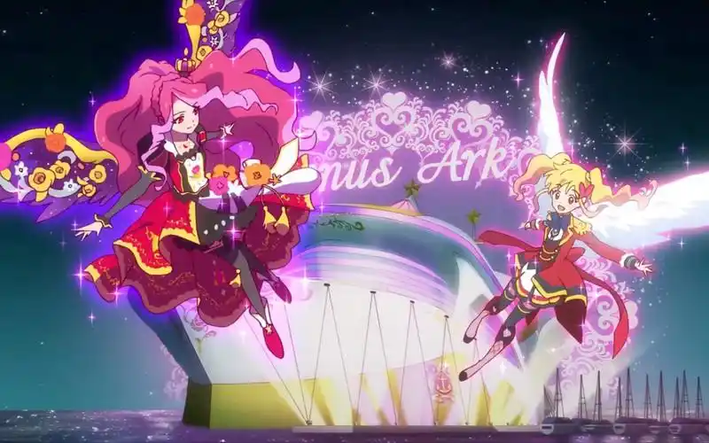 [偶像活动]太阳礼服演出