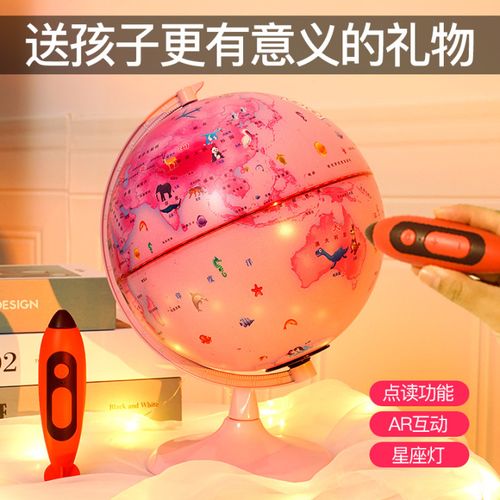 儿童益智玩具女生6一13女童7女孩子10岁以上网红生日礼物12小学生