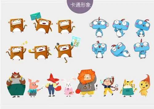 卡通形象设计