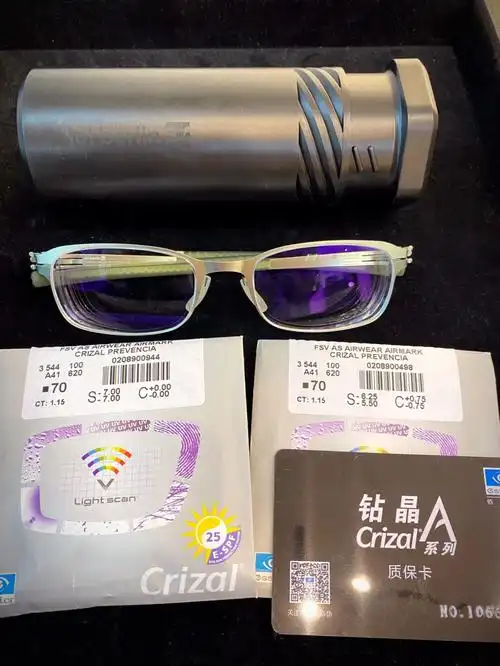 德国设计师眼镜ic berlin 依视路镜片配镜