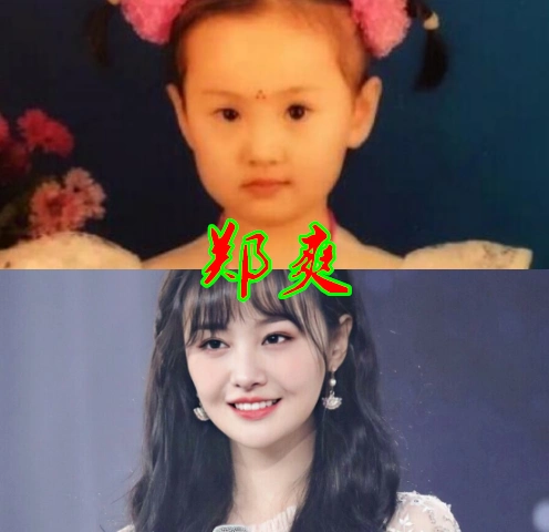 有种整容式长大叫"女大十八变",杨紫没啥,看到宋雨琦:沦陷了!