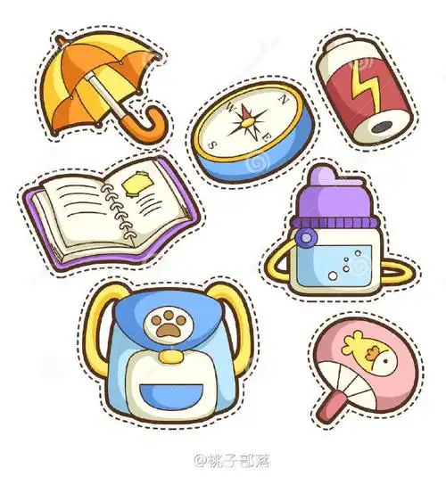 要开学啦,你们的文具都准备好了吗?这组可爱的文具卡通画送给你们.