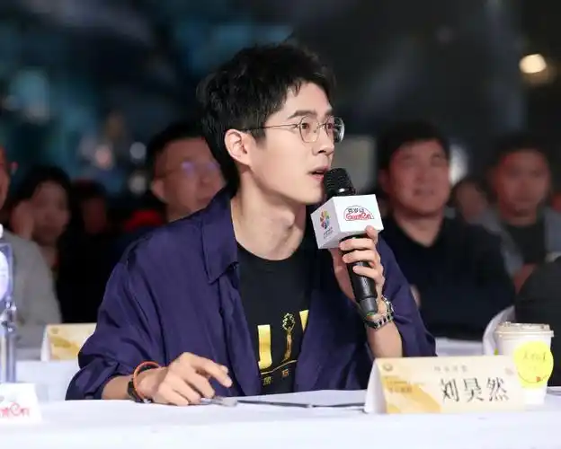 刘昊然turbo出席第十四届#北京国际电影节#项目创投单元终审路演