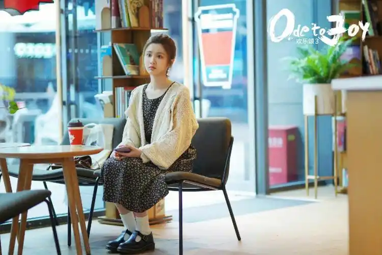 欢乐颂3结局何悯鸿人设