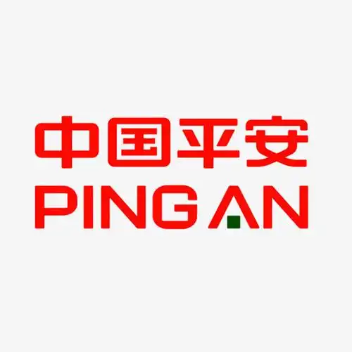 全国交通安全反思日大气简约字体设计430平安出行和谐交通