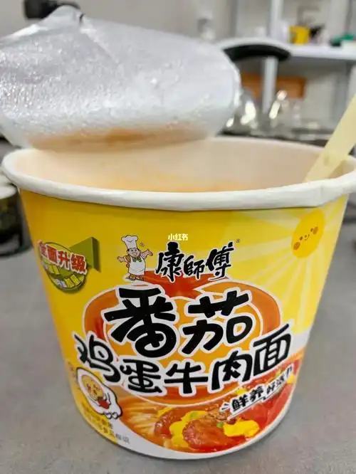 康师傅番茄鸡蛋牛肉面推荐