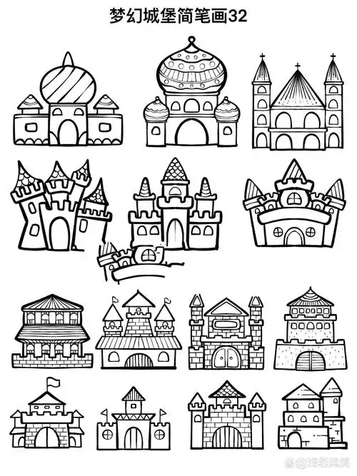 简笔画|梦幻城堡32