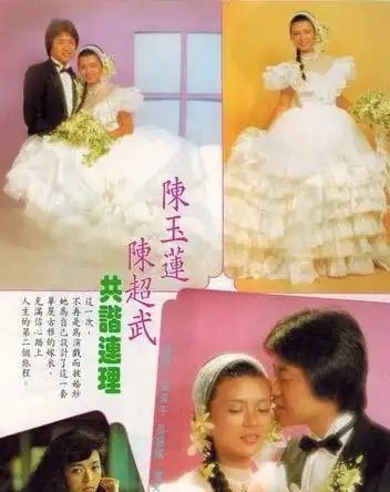 60岁陈玉莲容貌大变周润发为她自杀拒绝刘德华如今怎样了