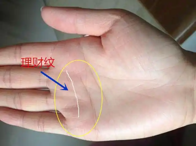 女人此手指长一些天生注定是富贵命旺后代