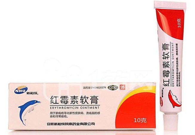 红霉素软膏可以治疗鼻炎吗鼻炎可以根治吗