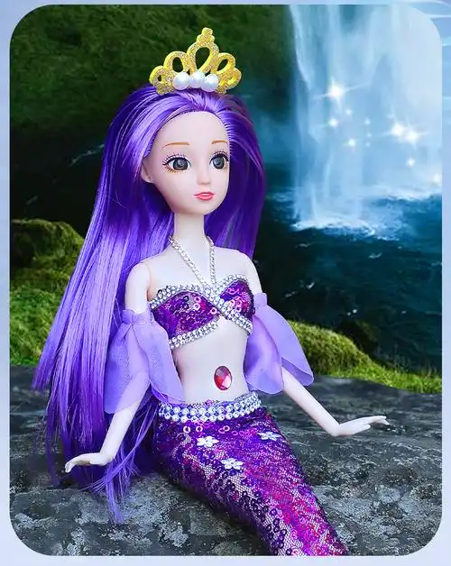 玩偶仿真儿童玩具女孩浅仔芭比洋娃娃典雅紫42厘米小美人鱼乐趣礼包