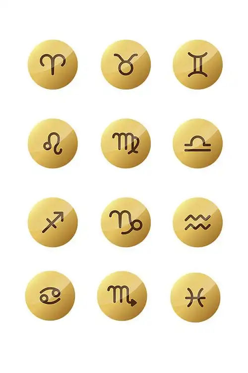 十二星座剪影装饰图案