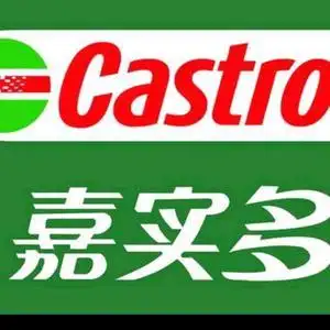 搜索 抖音号:  1181570638 天津市嘉实多维修救援 关注 合集 没有数据