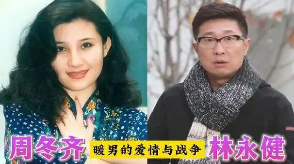 娱乐圈18对婚姻牢固不破的明星夫妻|恋情|赵奎娥|陈宝国|模范夫妻