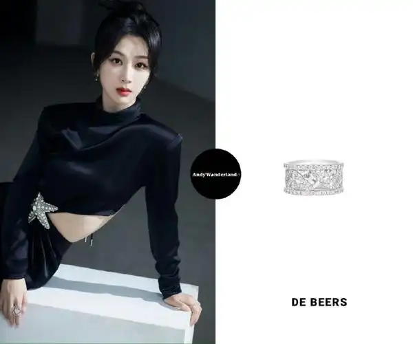 杨紫同款##杨紫黑色闪钻镂空裙