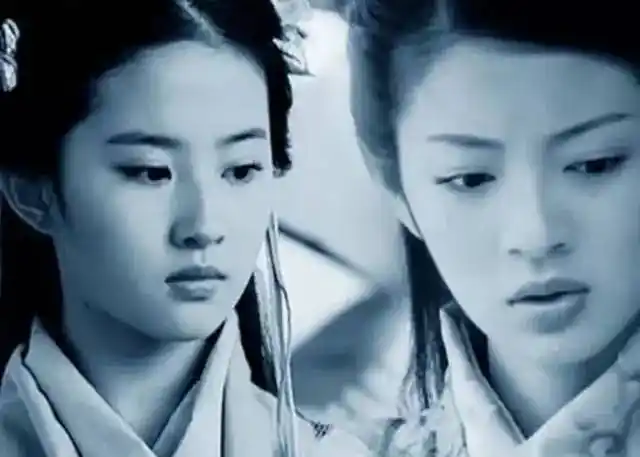 悦读赵灵儿是所有男人心底的柔软但如果你是李逍遥也会选择林月如