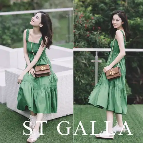 古力娜扎明星同款绿色吊带连衣裙女超仙甜美气质显瘦甜辣中长裙子