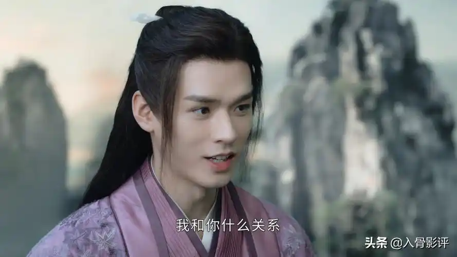 温客行身世温客行身世原著