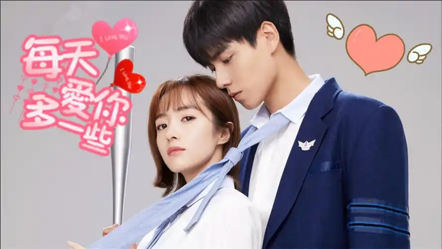 《暗恋橘生淮南》搞笑花絮!胡冰卿胡一天浪漫瞬间,两人热吻不断