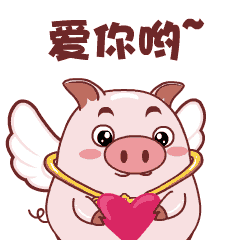 东海温泉大酒店感恩父亲节