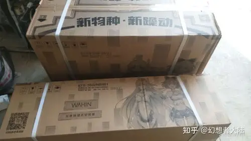 华凌空调新物种新躁动