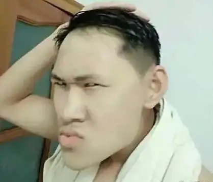 搞怪丑头像男