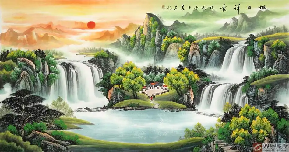 吴东 六尺聚宝盆山水画《旭日祥云》 著名易经风水画家 - 聚宝盆山水