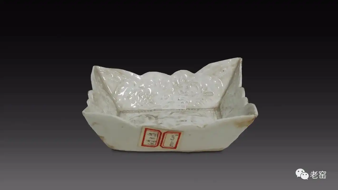 宋早期定窑四方花口洗#拍卖会 ##官窑 #宋瓷 #单色釉 - 抖音