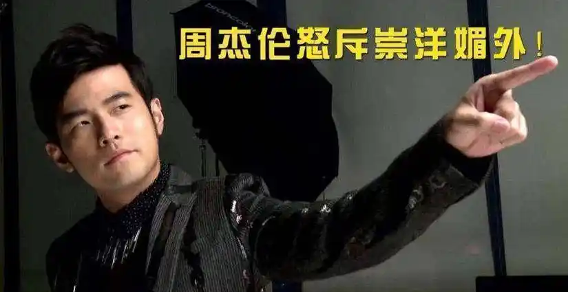 拥有15座金曲奖的周杰伦实力到底有多强