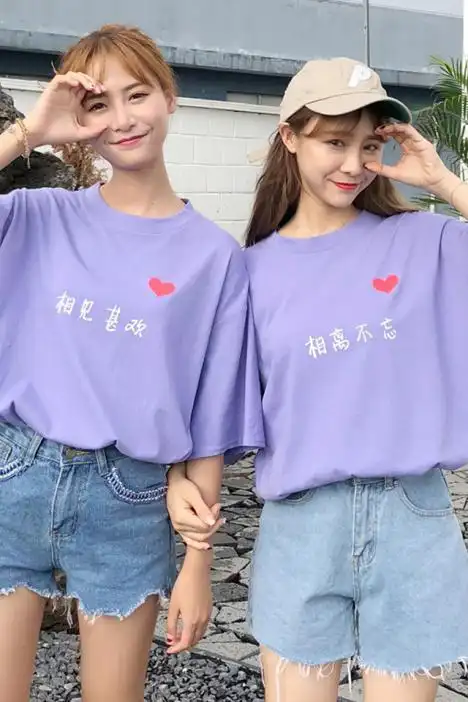 夏装18新款韩版爱心印花怪味少女上衣闺蜜装宽松短袖t恤女学生