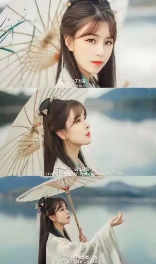 古风文字拼接壁纸